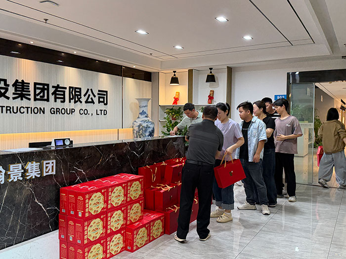 月满中秋 情暖同行｜瀚景建设集团致以中秋佳节诚挚祝福