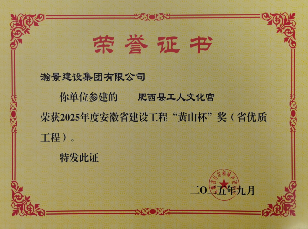 ScreenShot_2026-03-16_153455_660