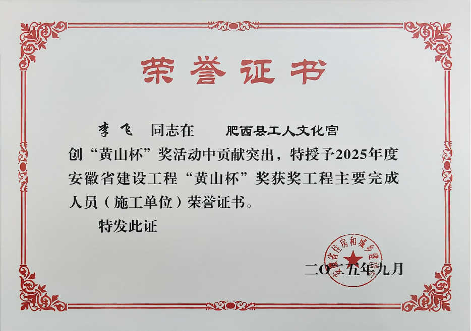 ScreenShot_2026-03-16_153936_236