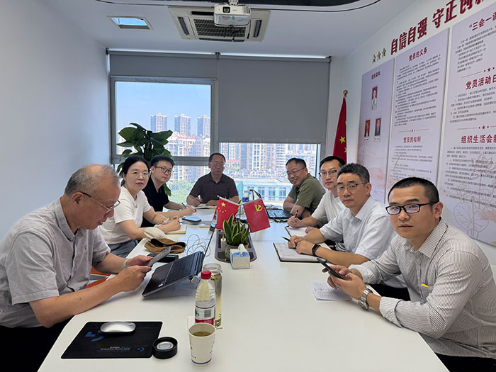 瀚景建设ISO三标体系延期审核正式启动，全力冲刺认证验收